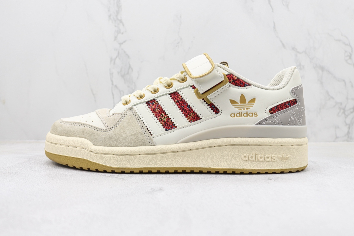 Adidas Originals Forum Low HQ4604 | Stylish Sneakers for Men