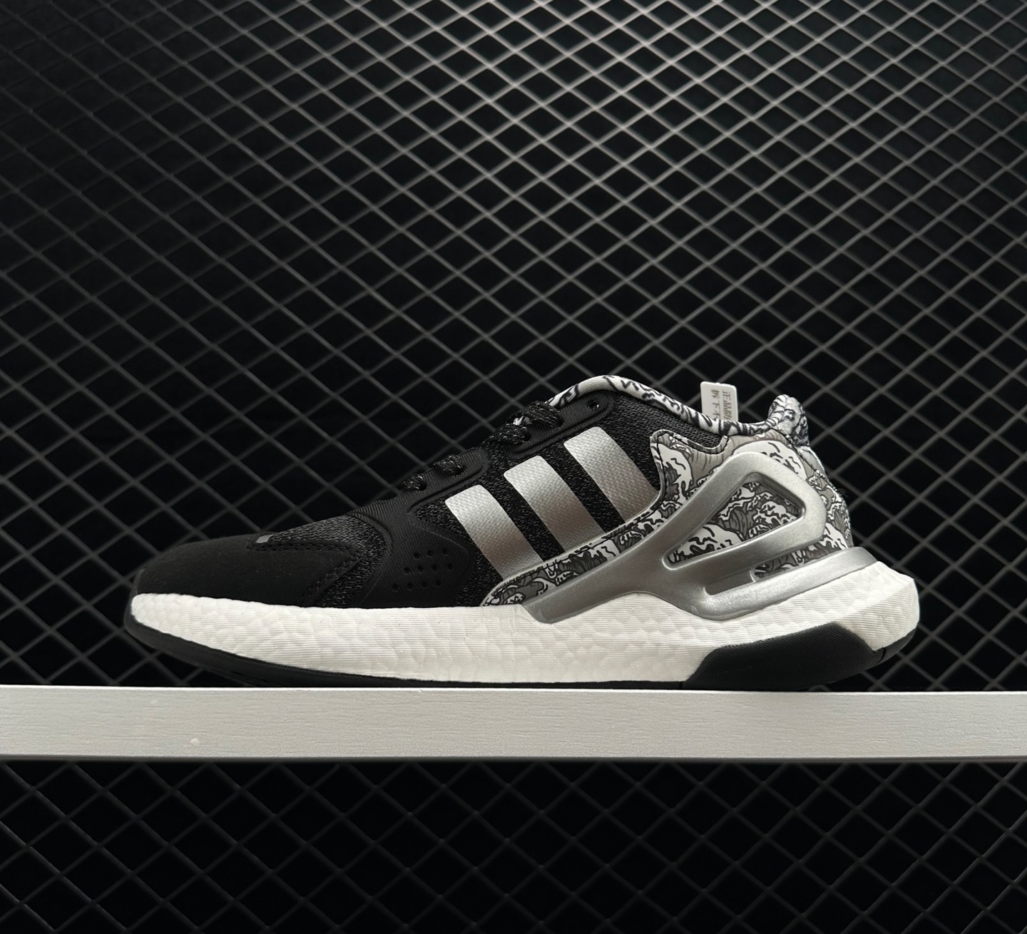 Adidas Day Jogger Boost Core Black Cloud White Silver FX6172 - Shop Now!