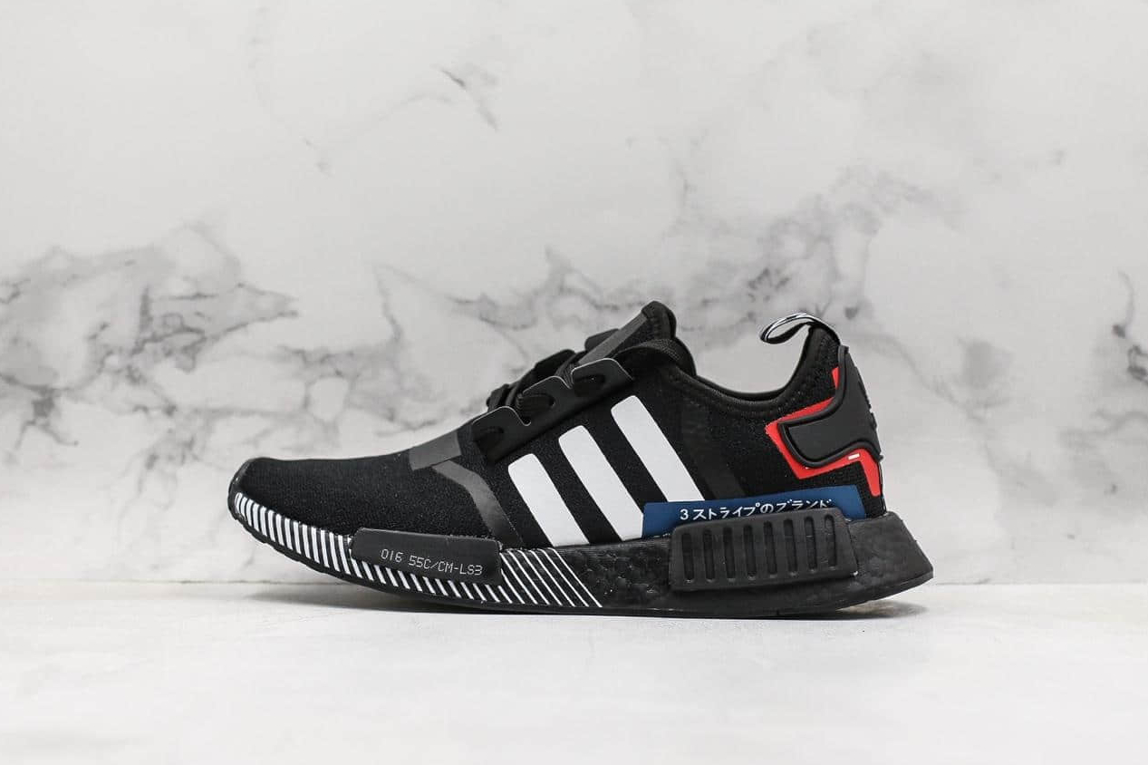 Adidas NMD_R1 'Japan Colorblock' EF1734 - Sleek & Stylish Classic