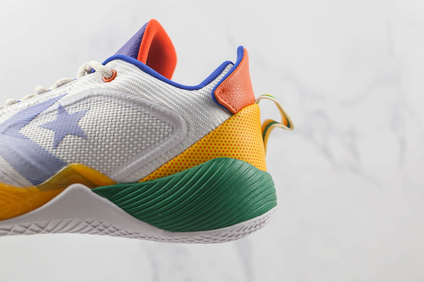 Converse All Star BB Shift 'White Multi-Color' - Stylish & Versatile Basketball Sneakers