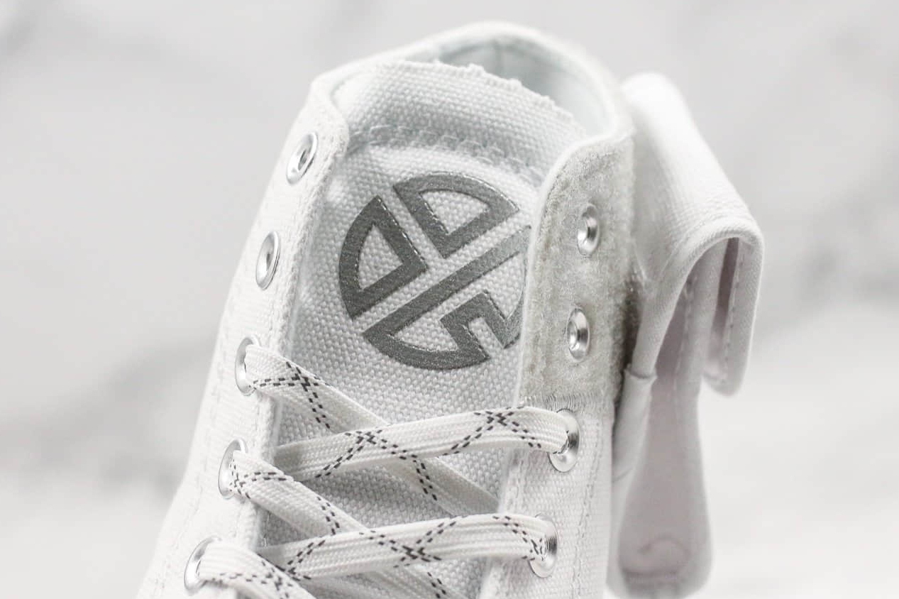 Converse x Lay Zhang Chuck 1970s (S-BOX) 167418C - Limited Edition Collaboration